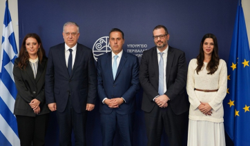 Μέτρα ελάφρυνσης ενεργειακού κόστους της βιομηχανίας και στήριξη επενδύσεων (βίντεο)