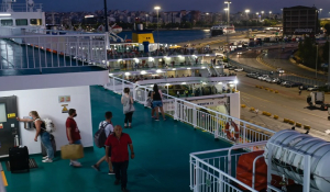 Νέα παράταση αιτήσεων για 300.000 επιταγές κοινωνικού τουρισμού της ΔΥΠΑ