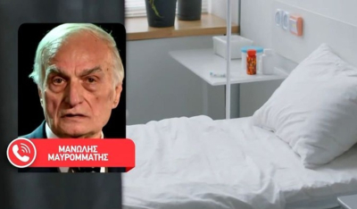 Πήρε εξιτήριο από το κέντρο αποκατάστασης ο Μανώλης Μαυρομμάτης μετά από 2 χρόνια (βίντεο)