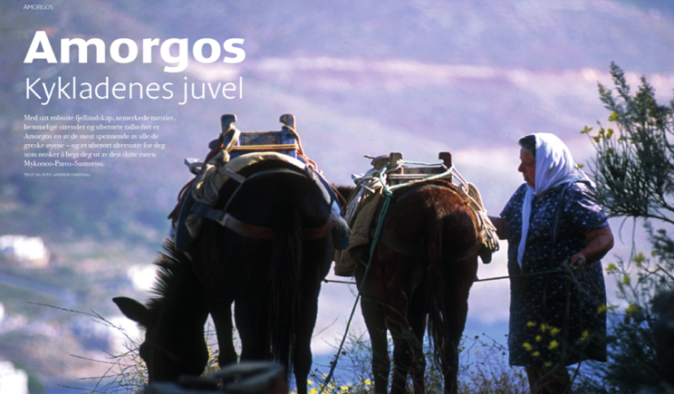 «Αμοργός, το κόσμημα των Κυκλάδων» - Ύμνοι από το έγκριτο νορβηγικό ταξιδιωτικό περιοδικό REIS