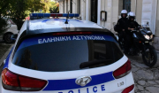 Σύλληψη τριών ημεδαπών που απέσπασαν -95.000- ευρώ από τραπεζικό λογαριασμό θανούσας