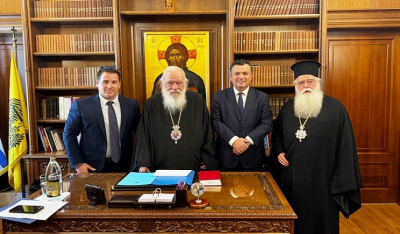 Ιερά Σύνοδος για τον προσωπικό αριθμό: «Δεν εγείρεται ζήτημα θεολογικό ή ατομικών ελευθεριών»