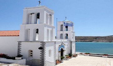 Πρόγραμμα εκδηλώσεων για τον Εορτασμό της Παναγίας Θεοσκέπαστης