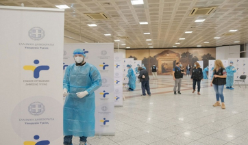 Επιτροπή ειδικών: Μόνο με μοριακό τεστ το πιστοποιητικό νόσησης για τους ανεμβολίαστους