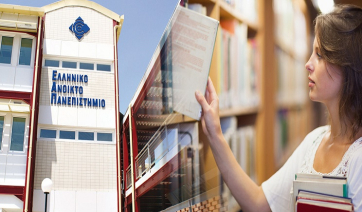 Διεθνής αναγνώριση για το Ελληνικό Ανοικτό Πανεπιστήμιο – Κατατάχτηκε στην έκτη θέση παγκοσμίως
