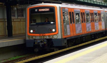 ΗΣΑΠ: Άνδρας έπεσε από πεζογέφυρα και σκοτώθηκε