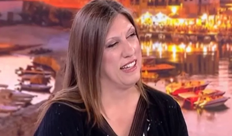 Πάρος: Δείτε πως «εμπλέκεται» το νησί σε δήλωση της Ζωής Κωνσταντοπούλου (Βίντεο)