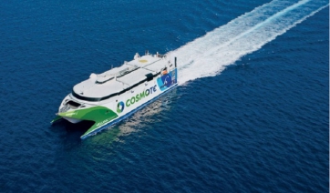 Η HELLENIC SEAWAYS πιστοποιείται από τη Lloyd&#039;s Register Quality Assurance με ISO 50001:2011 για ενεργειακή διαχείριση