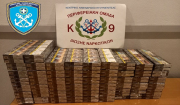 Σύλληψη αλλοδαπού για λαθραία καπνικά προϊόντα στην Ηγουμενίτσα