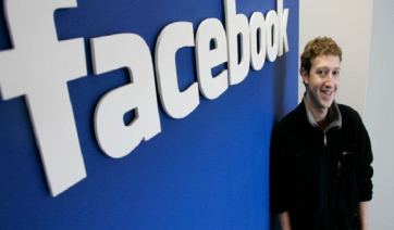 Google - Facebook: Ρεκόρ δαπανών για λόμπινγκ το 2018