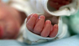 Βρετανία - Επανάσταση στη γενετική: Γεννήθηκε το πρώτο μωρό στον κόσμο από τρεις γονείς