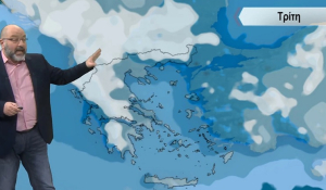 Σάκης Αρναούτογλου: «Κλείδωσε» η εντυπωσιακή πτώση της θερμοκρασίας από τη Δευτέρα – Έρχονται και χιόνια