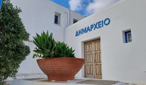 Τοποθέτηση πλωτής εξέδρας στη θαλάσσια περιοχή «Κριός» της Παροικίας Πάρου, για την πρόσδεση σκαφών