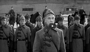 Αξιωματικοί (1971). Του Βλαντιμίρ Ρογκοβί