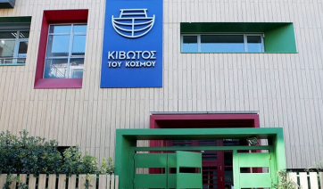 Η αντίδραση του πατέρα Αντώνιου για τις σοκαριστικές καταγγελίες για ασέλγεια και ξυλοδαρμούς - Δεν έδωσε απαντήσεις