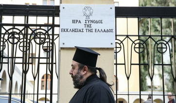 «Ναι» της Ιεράς Σύνοδου στο εμβόλιο του κορονοϊού: Να ακούτε την Επιστήμη
