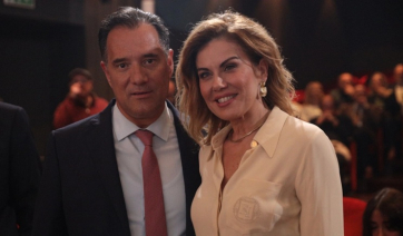 Το βίντεο με τη δήθεν απαγωγή της Μανωλίδου στη δίκη της Novartis και ο διάλογος Γεωργιάδη - Δεστεμπασίδη