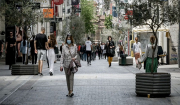 Επίδομα 800 ευρώ: Οι κατηγορίες εργαζομένων που υποβάλλουν δικαιολογητικά – Η προθεσμία