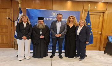 Συνεργασία Υπουργείου Αθλητισμού και Εκκλησίας  στα Προγράμματα Άθλησης για  Όλους (ΠαγΟ)