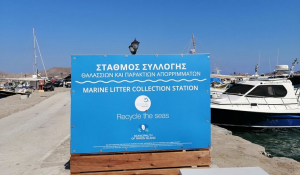 Ολοκληρώθηκε και ο σταθμός συλλογής θαλάσσιων απορριμμάτων της Aegean Rebreath στην Νάουσα!