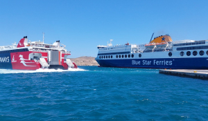 Πάρος: Έκτακτα δρομολόγια πλοίων για το νησί τη Μ. Πέμπτη