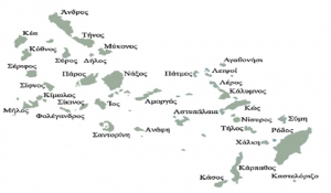 Αλλαγές στην εκπροσώπηση της Περιφέρειας Νοτίου Αιγαίου σε “Ενεργειακή”, “ΚΕΚ Γεννηματάς” και “Φυτώριο”