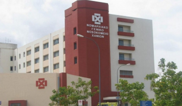 Πλήρεις οι κλινικές covid-19 στο Νοσοκομείο Χανίων – Πίεση και στις υπόλοιπες κλινικές – 198 οι νοσηλείες στην Κρήτη