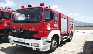 Διαγωνισμός για την προμήθεια πυροσβεστικών οχημάτων