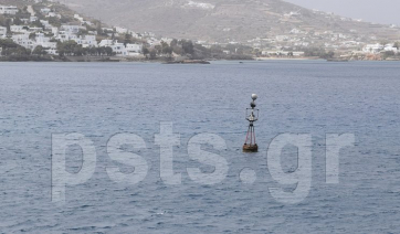 Συνεδρίαση Δημοτικού Λιμενικού Ταμείου Πάρου - Αντιπάρου
