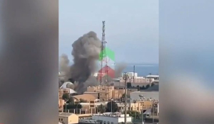 Βίντεο drone από την επίθεση στην αμερικανική βάση στο Μπαχρέιν