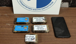 Συνελήφθη 31χρονη για κατοχή και διακίνηση ναρκωτικών ουσιών στην Πανεπιστημιούπολη Ζωγράφου