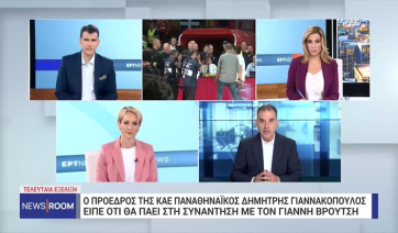 Ο Δ. Γιαννακόπουλος επιβεβαίωσε ότι θα παραστεί στη συνάντηση με τον Γ. Βρούτση (βίντεο)