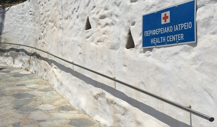 Σίφνος: Επιστολή–διαμαρτυρία για την υποστελέχωση του Πολυδύναμου Περιφερειακού Ιατρείου και τον κίνδυνο για τη δημόσια υγεία στο νησί