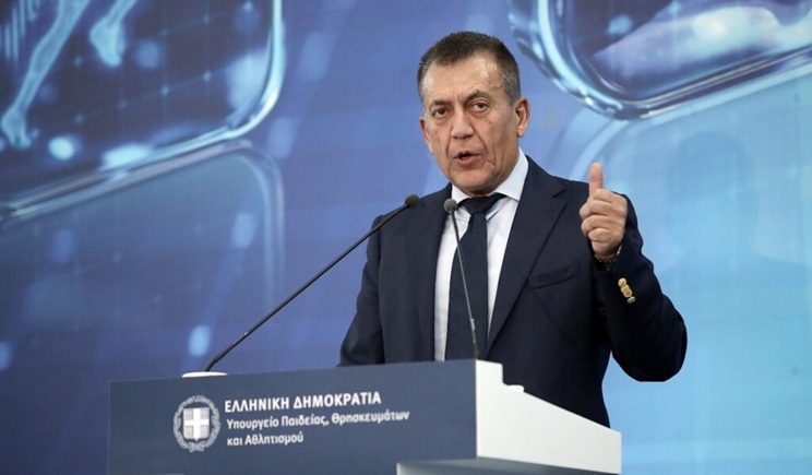 Στη Μήλο ο Υπουργός Αθλητισμού Γιάννης Βρούτσης με κορυφαίες προσωπικότητες του Αθλητισμού - Ανακοινώσεις για τις αθλητικές υποδομές των Κυκλάδων