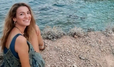 Φολέγανδρος: Καταδικάστηκε σε ισόβια και στο Εφετείο ο 30χρονος για τη δολοφονία της Γαρυφαλλιάς