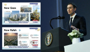 Το Master Plan $25 δισ. για τη «Νέα Γάζα» παρουσίασε ο γαμπρός του Τραμπ: Ανάπτυξη σε τέσσερις φάσεις με κατοικίες και τουριστικές ζώνες
