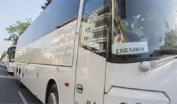 Ε.Λ.Μ.Ε. Α’ ΚΥΚΛΑΔΩΝ: Σχετικά με την κατάργηση των εκδρομών σε σχολεία των Κυκλάδων