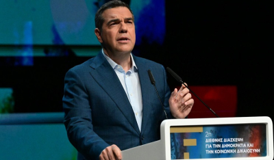Αλέξης Τσίπρας: Να αποτρέψουμε τον κίνδυνο οι κυβερνήσεις να γίνουν ΑΕ των ολιγαρχών