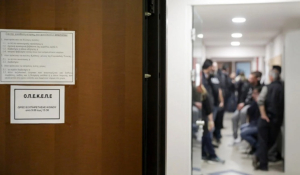Στη Βουλή η δικογραφία για τον ΟΠΕΚΕΠΕ - «Θα μελετηθεί ενδελεχώς με πλήρη διαφάνεια», υπογραμμίζουν κυβερνητικές πηγές