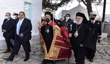 Με λαμπρότητα και αγάπη η Αμοργός αναφώνησε «ΑΞΙΟΣ» για το Σεβασμιότατο Μητροπολίτη κ. Αμφιλόχιο