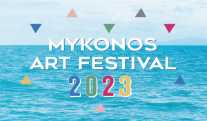 Mykonos Art Festival - Πρόσκληση για την εικαστική σύνθεση της Λυδίας Βενιέρη