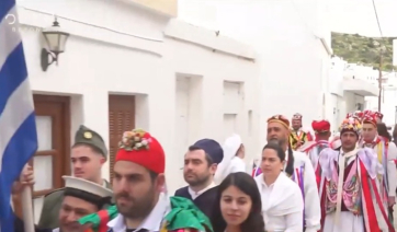 Η ναξιώτικη Αποκριά σε 5 ελληνικά κανάλια! Χορηγός των δρωμένων η Ε.Α.Σ. Νάξου (βίντεο)