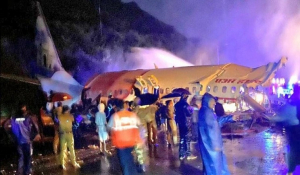 Αεροπορική τραγωδία στην Ινδία: Πέντε νεκροί, 35 τραυματίες