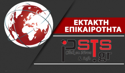 Τουρκία: Εισβολή στα γραφεία του Sputnik στην Κωνσταντινούπολη – Συνελήφθη ο διευθυντής