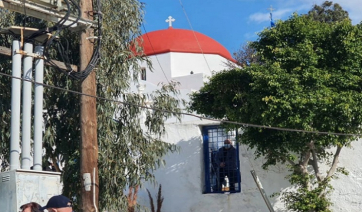 Κηδεία Τζώρτζη Μονογυιού: Ράγισαν οι πέτρες στο τελευταίο αντίο (Βίντεο)