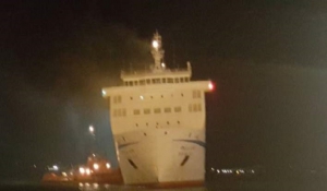 Φωτιά σε πλοίο κοντά στη Μαγιόρκα -Τουλάχιστον 29 τραυματίες