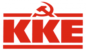 KKE. O αυταρχισμός και η αστυνομοκτατίας δεν θα περάσουν
