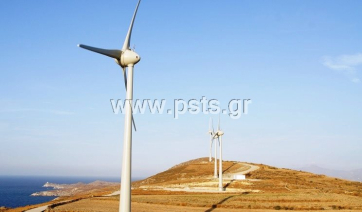 Επιστροφή Ειδικού Τέλους ΑΠΕ 1,2% έτους 2023 -Ποιοι είναι δικαιούχοι