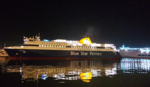 Bεβαίωση αποβίβασης από τον Πλοίαρχο για όσους αποβιβάζονται κατά τις νυχτερινές ώρες από τα πλοία