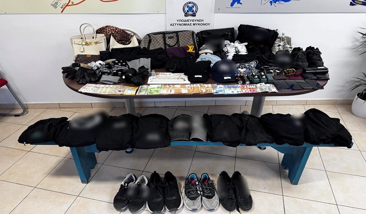 Εξαρθρώθηκε συμμορία διαρρηκτών που δρούσε στη Μύκονο